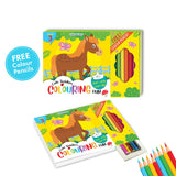 Cute Toddlers Colouring Fun Book - 3