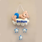 Junior Dreamy Teddy Personalised Wall Hanging