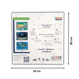 Solar System Jigsaw Puzzle (108 Jumbo Pieces)