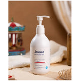 Janma Care Loving & Balancing Shampoo for Baby & Junior Mild & Gentle, Tear-Free Formula | 250 ml
