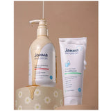 Janma Care Loving & Balancing Shampoo for Baby & Junior Mild & Gentle, Tear-Free Formula | 250 ml