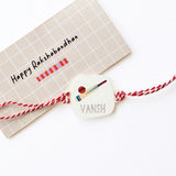Rakhi - Cricket Print