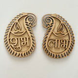 Make your own wooden Festive Shubh Labh (Ambi)