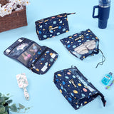 Multi Use Pouch Set - 4 Piece Set - Space