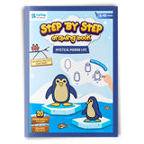 Step by Step Drawing books (Mystical Marine Life)