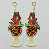 Mithu: Festive Shubh Labh Door Hangings