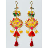 Samriddhi: Festive Shubh Labh Door Hangings