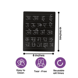 Berrybee Reusable Double Sided Tracing Chalkboard Handwriting Practice Board, Gift for Toddlers (Hindi Varnmala)