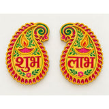 Make your own wooden Festive Shubh Labh (Ambi)