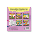 Colour Me Comfy – Buddy Bear- Bear-Themed Colouring Book for Kids, Teens, and Adults | Simple Bold Outlines, Relaxing and Cozy Designs