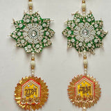 Vaibhav : Festive Shubh Labh Door Hangings