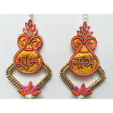 Vibhuti : Festive Shubh Labh Door Hangings