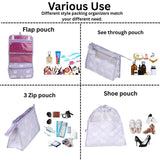 Multi Use Pouch Set - 4 Piece Set - Llama