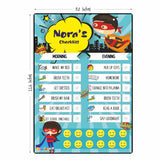Daily Reward Chart Personalised - Superkid edition