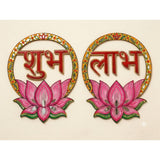 Make your own wooden Festive Shubh Labh (Kamal)