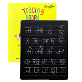 Berrybee Reusable Double Sided Tracing Chalkboard Handwriting Practice Board, Gift for Toddlers (Hindi Varnmala)