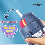 Smiggle Glide Teeny Tiny Plastic Drink Bottle With Strap Grey