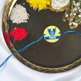 Personalized Name Rakhi for Kids - Batman