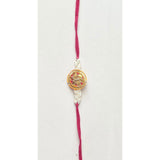 Barkat Gota Patti Rakhi and Lumba Set