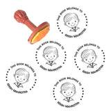 Book Stamp - Sunshine Boy