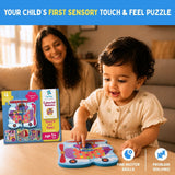 My First Touch & Feel Puzzles - Vehicles