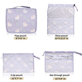 Multi Use Pouch Set - 4 Piece Set - Llama