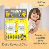 Daily Reward Chart Personalised - Builder Zone
