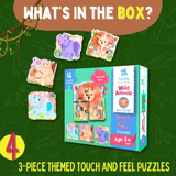 My First Touch & Feel Puzzles - Wild Animals