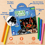 PepPlay Velvet Coloring Cards (Ocean)