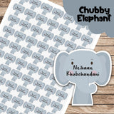 Fancy Shape Sticker - Chubby Elephant