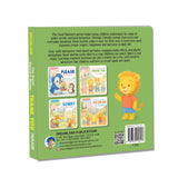 Thank you Parade - A Good Manners Picture Book for Toddlers and Preschoolers