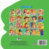 Wonderful Story Board book- Goldilocks and the three Bears