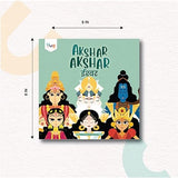 Akshar Akshar Eeshvar