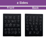 Berrybee Reusable Double Sided Tracing Chalkboard Handwriting Practice Board, Gift for Toddlers (Hindi Varnmala)