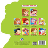 Fancy Story Board Book - Aladin