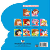 Fancy Story Board Book - Ugly Duckling