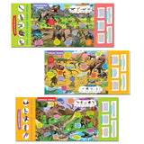 Dinosaur World Discovering Delights Flap Book for Kids Age 4 - 10 years