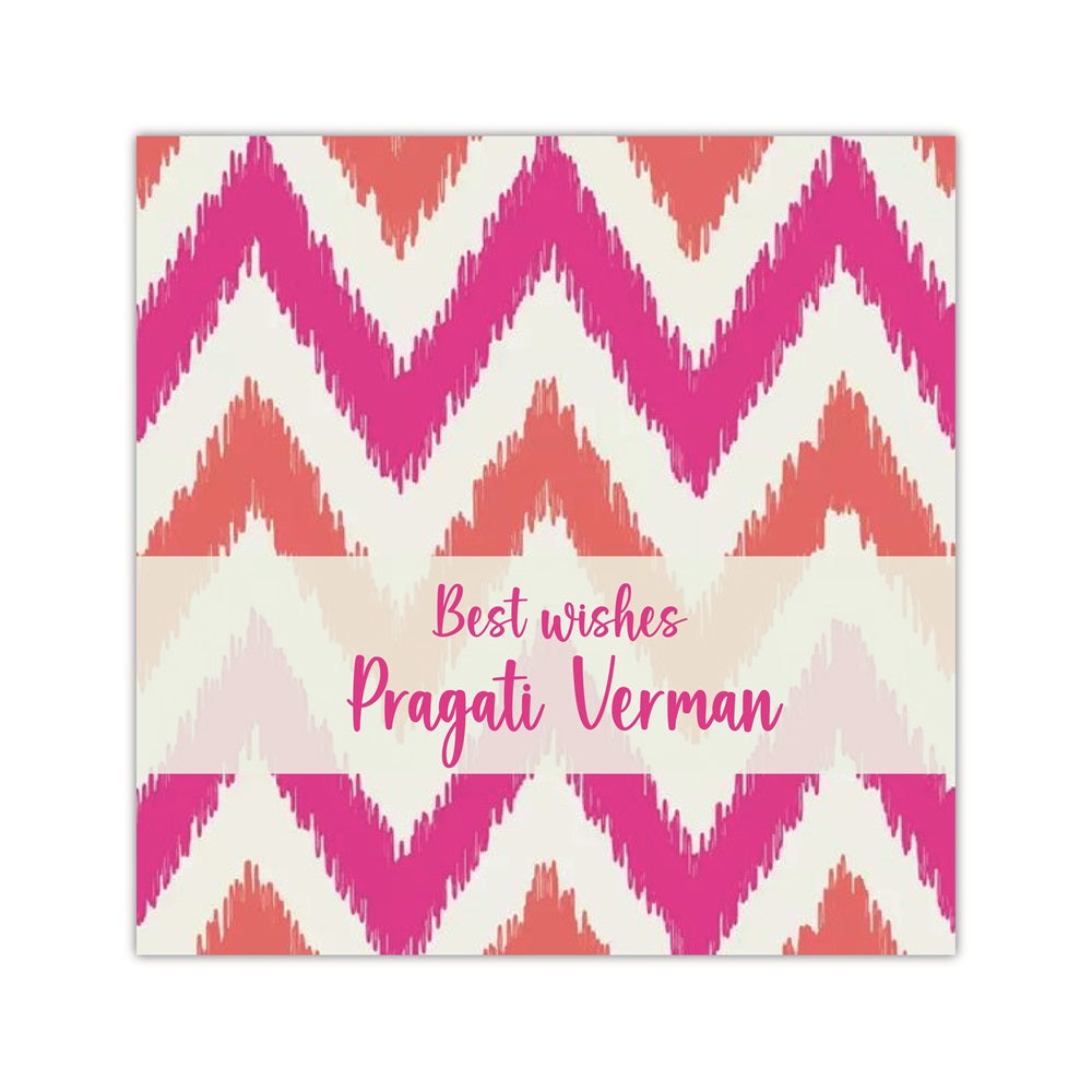 Gift Tags (Adults) - Design 13