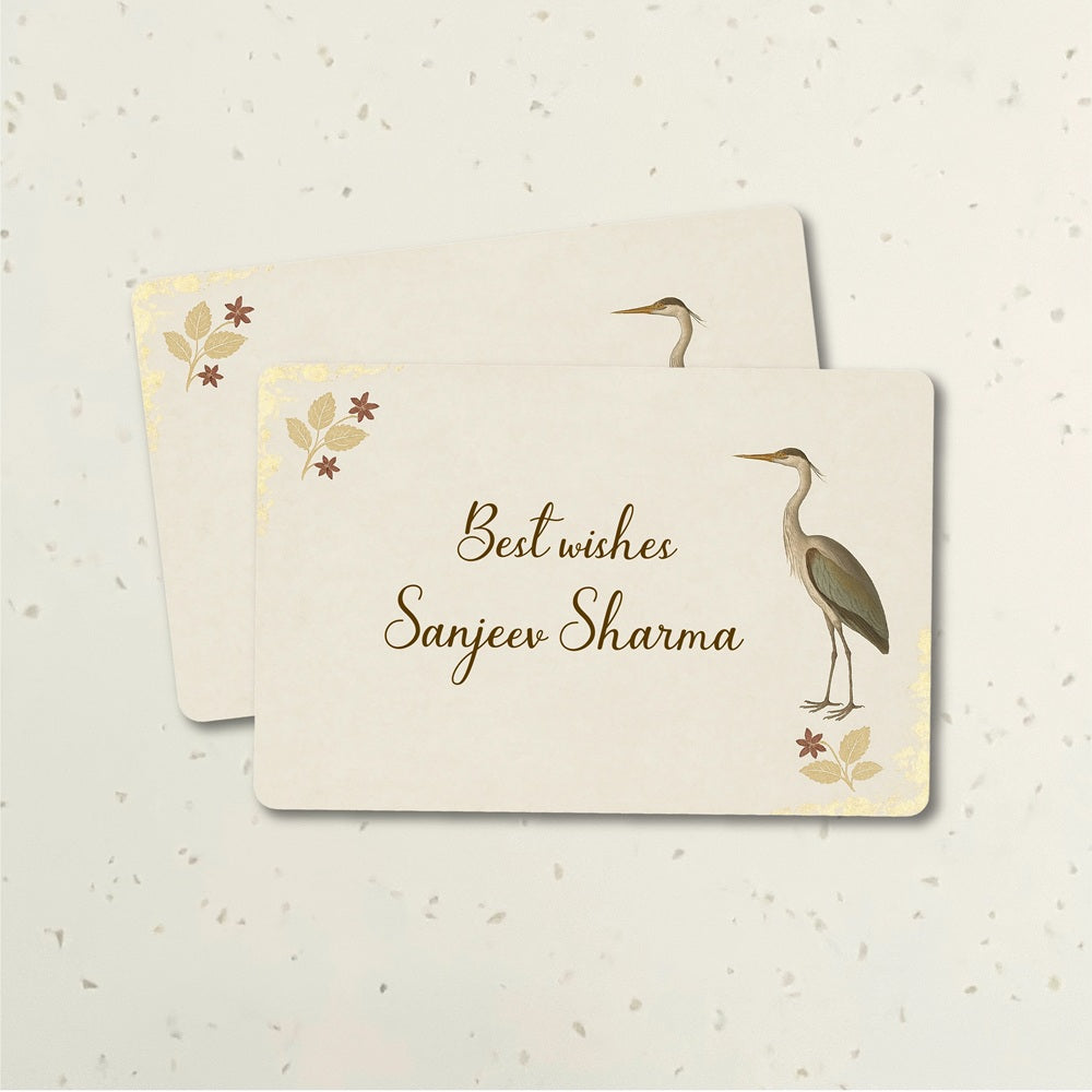 Adult Gift Tag (Shape) - Design 2