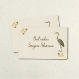 Adult Gift Tag (Shape) - Design 2
