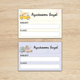 Mini School Book Labels - Animal Faces