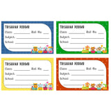 School Book Label - Animals Fun Ride
