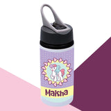 Little Pony - Sipper Bottle