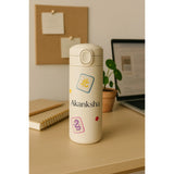 Insulated Water Bottle - Mahjong