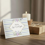 Personalised Gift Notecard - Cactus