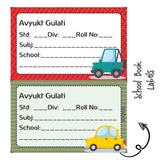 School Book Label - Cute Car
