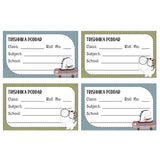 School Book Label - Dinosaur