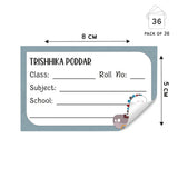 School Book Label - Dinosaur