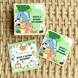 Gift Tags - Baby Jungle Animal