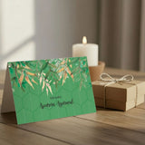 Personalised Gift Notecard - Green Pattern